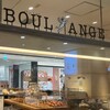 BOUL'ANGE 池袋東武店
