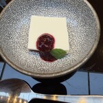 THE SUSHI TOKYO 旬 - 