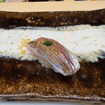 THE SUSHI TOKYO 旬 - 