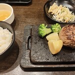 やっぱりステーキ  - やっぱりバーグ。お腹いっぱい食べれるから人気なんやね