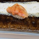 THE SUSHI TOKYO 旬 - 