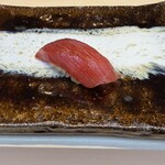 THE SUSHI TOKYO 旬 - 