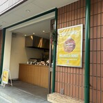 SUNDAY VEGAN - 外観