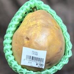 公正屋 - これこれ‼西洋梨♬何か・・楽しめそうな　よ・か・んｗｗｗ