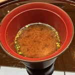 THE SUSHI TOKYO 旬 - 