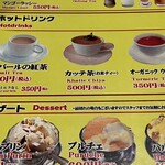 プルジャ ダイニング - ドリンク＆デザートメニュー！