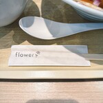 自家製麺 フラワー - 