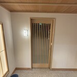 WASHOKU SUSHI ゆゆ梅田 - 