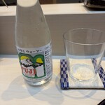 THE SUSHI TOKYO 旬 - 