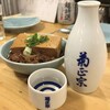 大衆食堂みゆき