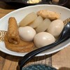 炉端とおでん おじょうさん 北浜店