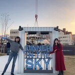Dinner in the Sky OSAKA - 