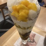 nana's ​green ​tea  - 