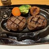 さわやか 磐田本店