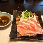 和食かっぽれ - 