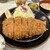 とんかつ檍 - 料理写真: