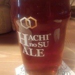 「蜂の巣オリジナルエール」（1000円）