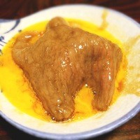 いし橋 - 