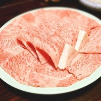 いし橋 - 