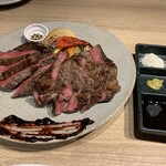 MEAT BAR GIRASOL - 