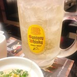 四川伝統火鍋 蜀漢 池袋駅店 - 