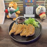 包灼香-BAO HEAT- - 