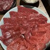 焼肉 うしゆき