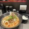 香氣　四川麺条 千歳烏山店