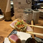 三茶一九 ハナレ - 