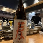 三茶一九 ハナレ - 