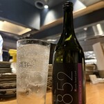 三茶一九 ハナレ - 