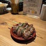 三茶一九 ハナレ - 