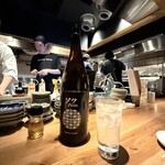 三茶一九 ハナレ - 