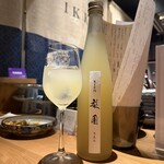 三茶一九 ハナレ - 