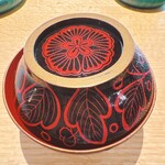 SÉN - おー美しい