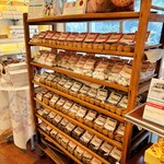 キル フェ ボン - 