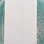 SÉN - 美しい封筒に流域のエンボス加工