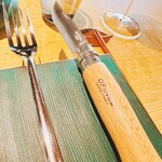 SÉN - ナイフが代わって