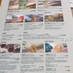 サントリー白州蒸溜所 - 