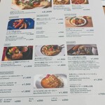 サントリー白州蒸溜所 - 