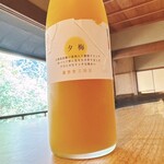 SÉN - 食前ジュース