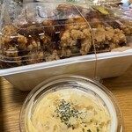 キッチン バスストップ - タルタルソースもたっぷり