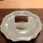 明寂 - ★10鰤大根の再構築