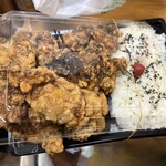 キッチン バスストップ - 唐揚げ弁当Ｍ小型