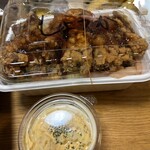キッチン バスストップ - 岩下の新生姜丼