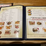 博士ラーメン別館 ＆ HAKASE Thai 博士レストラン本店 - 