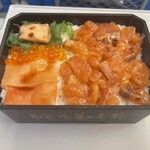 駅弁屋 - 料理写真:鮭のルイベ漬盛り海鮮弁当1,680円