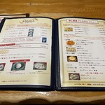 博士ラーメン別館 ＆ HAKASE Thai 博士レストラン本店 - 
