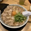 丸源ラーメン 仙台泉店