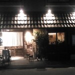 店舗・外観[令和７年11月14日(金)]